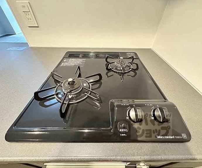 【ファインレジデンス烏丸五条】間取