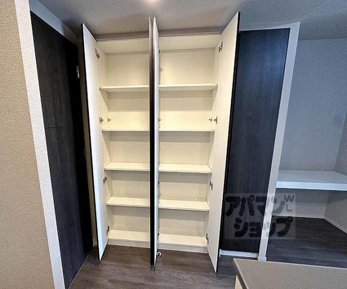 【ファインレジデンス烏丸五条】間取