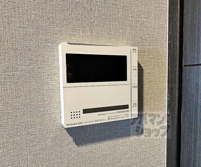 【ファインレジデンス烏丸五条】間取