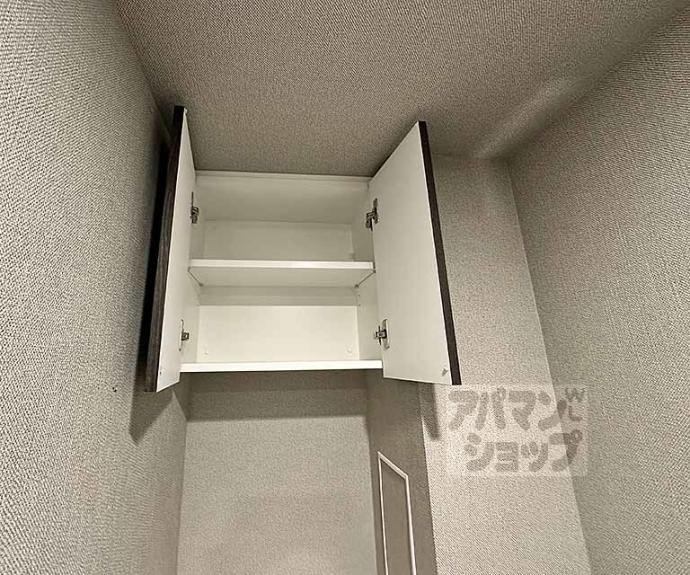 【ファインレジデンス烏丸五条】間取