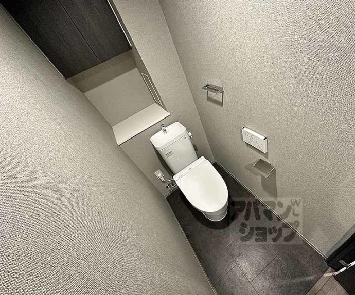 【ファインレジデンス烏丸五条】間取