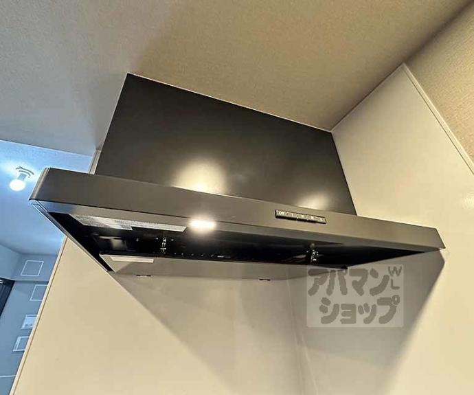 【ファインレジデンス烏丸五条】間取