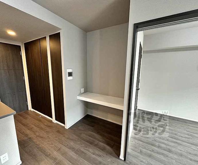 【ファインレジデンス烏丸五条】間取