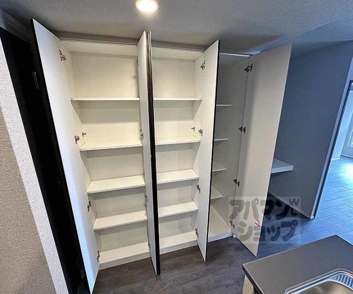 【ファインレジデンス烏丸五条】間取