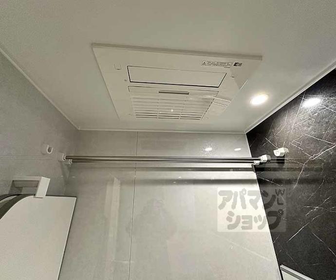 【ファインレジデンス烏丸五条】間取