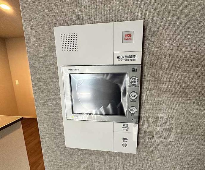 【ファインレジデンス烏丸五条】間取