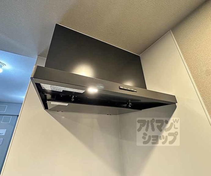 【ファインレジデンス烏丸五条】間取