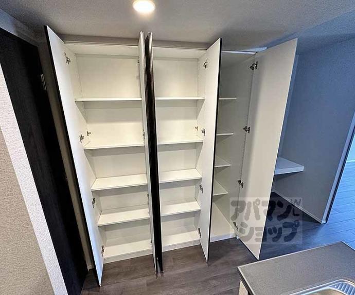 【ファインレジデンス烏丸五条】間取