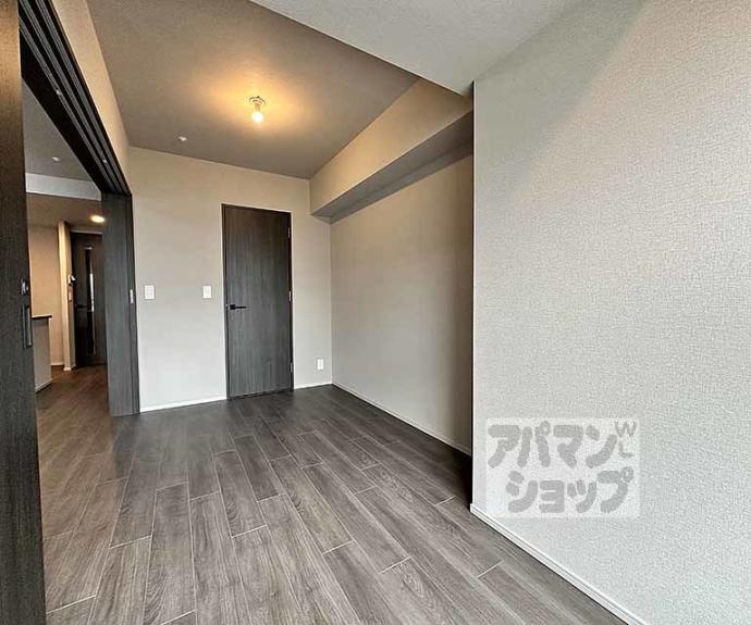 【ファインレジデンス烏丸五条】間取