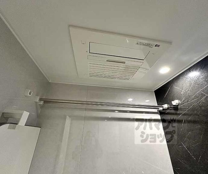 【ファインレジデンス烏丸五条】間取