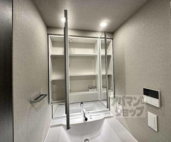 【ファインレジデンス烏丸五条】間取