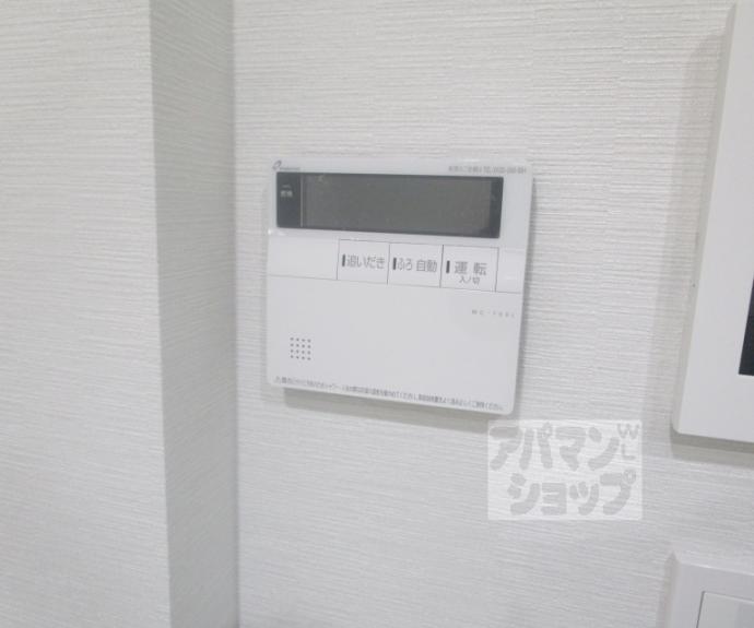 【紫野上柳町貸家】間取