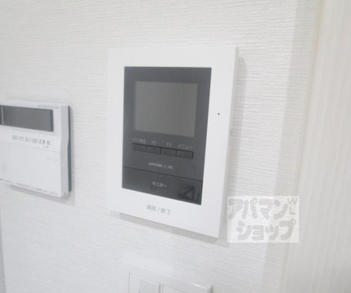 【紫野上柳町貸家】間取