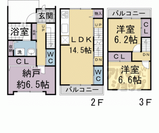 【田中さま　円町貸家】