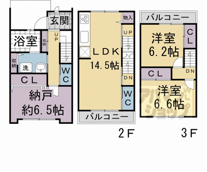 【田中さま　円町貸家】間取