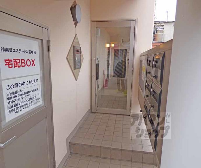 【神楽坂エステート】間取