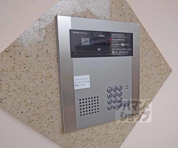 【神楽坂エステート】間取