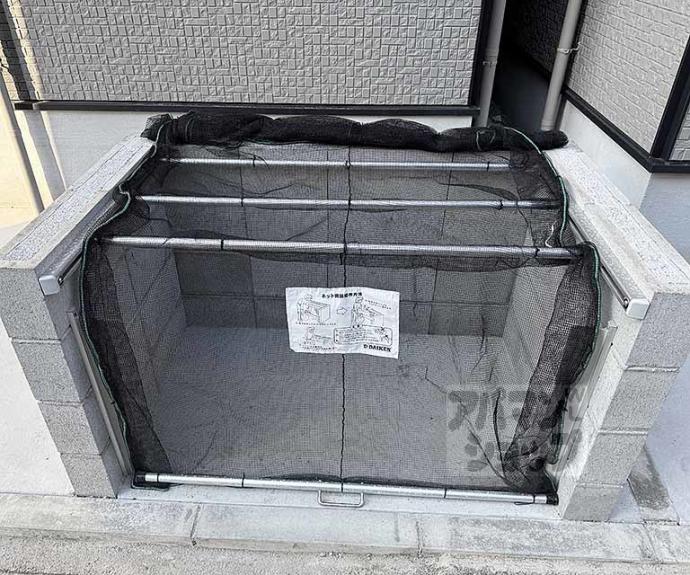 【Ｌ’Ｈｉｒｏｎｄｅｌｌｅ】間取