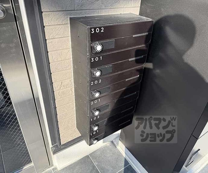 【Ｌ’Ｈｉｒｏｎｄｅｌｌｅ】間取