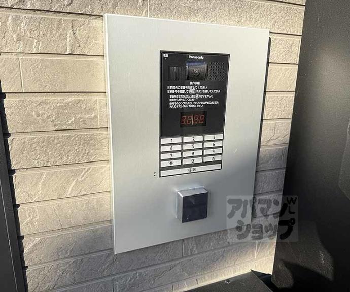 【Ｌ’Ｈｉｒｏｎｄｅｌｌｅ】間取