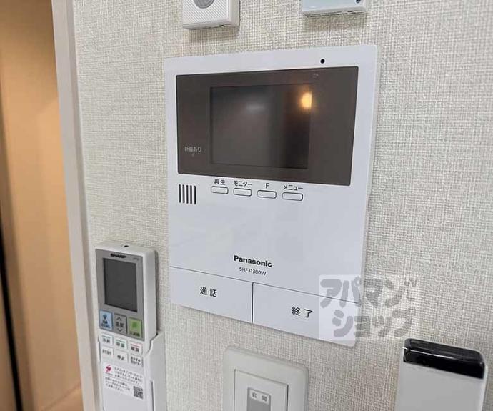 【Ｌ’Ｈｉｒｏｎｄｅｌｌｅ】間取