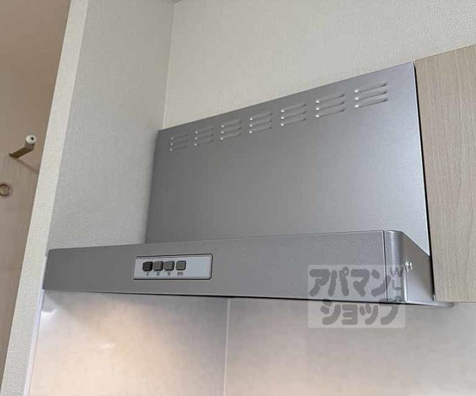 【Ｌ’Ｈｉｒｏｎｄｅｌｌｅ】間取