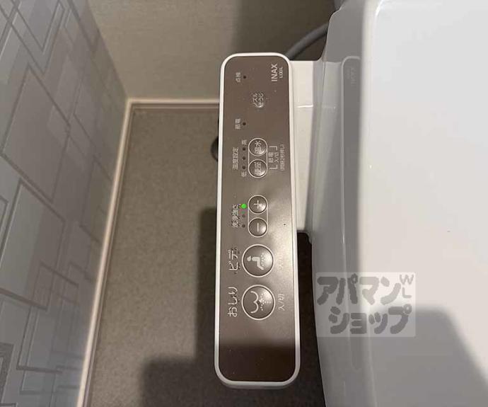 【Ｌ’Ｈｉｒｏｎｄｅｌｌｅ】間取