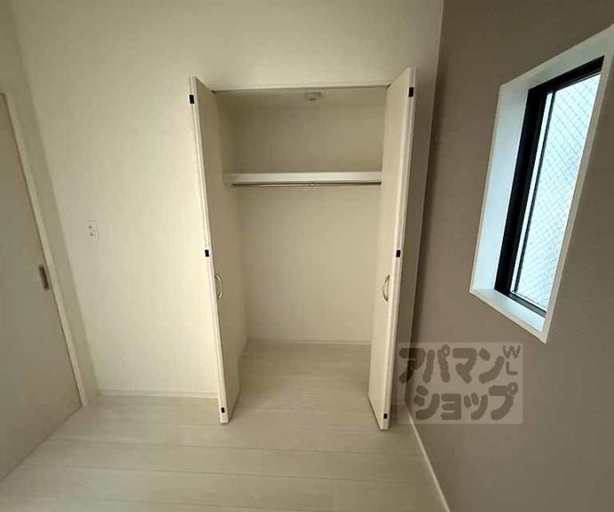 【Ｌ’Ｈｉｒｏｎｄｅｌｌｅ】間取