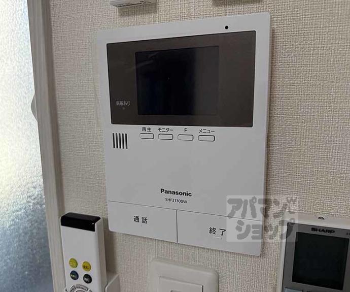 【Ｌ’Ｈｉｒｏｎｄｅｌｌｅ】間取