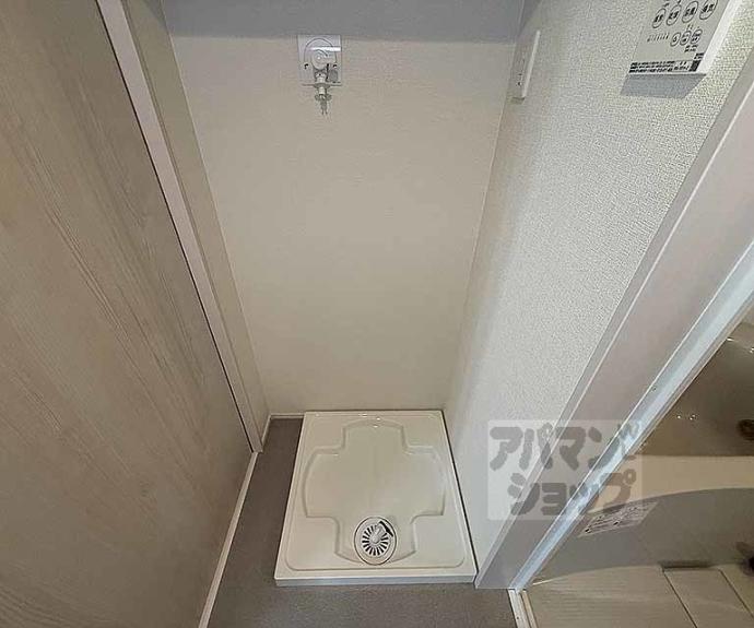 【Ｌ’Ｈｉｒｏｎｄｅｌｌｅ】間取