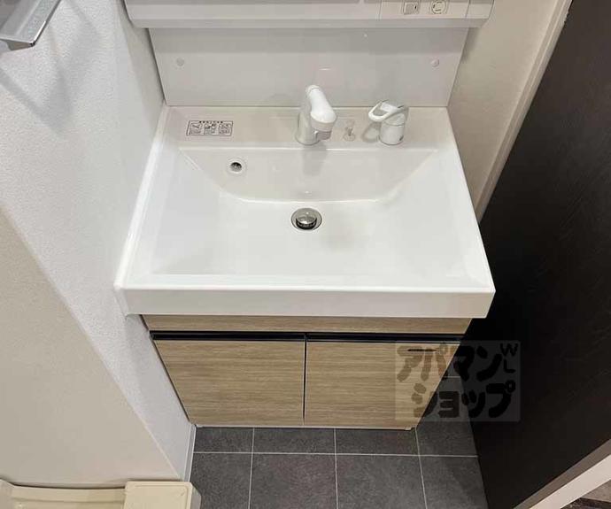 【アクアプレイス京都千本丸太町】間取