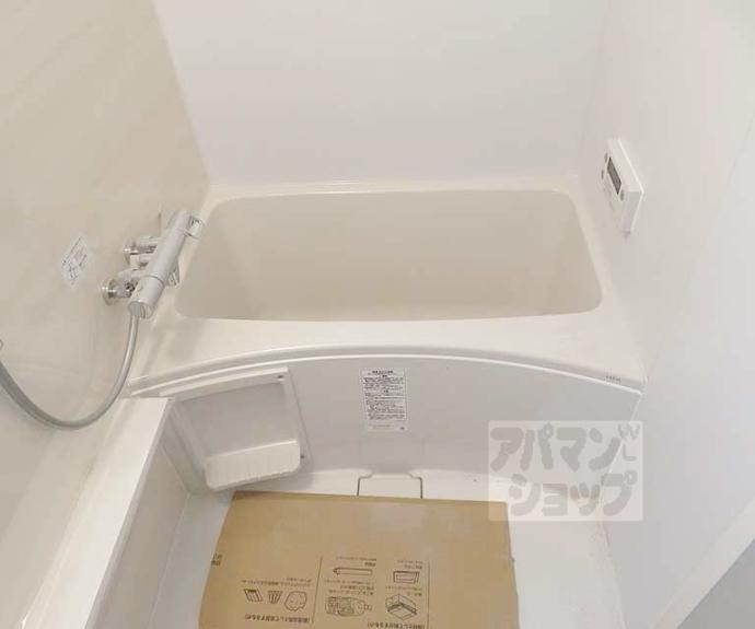 【アクアプレイス京都千本丸太町】間取