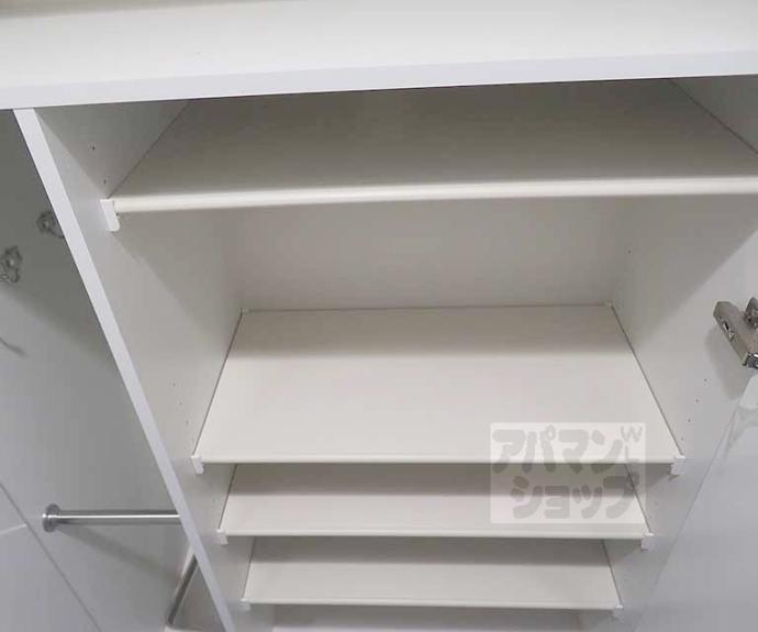 【アクアプレイス京都千本丸太町】間取
