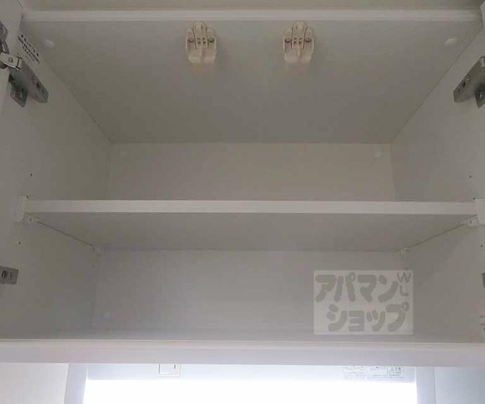 【アクアプレイス京都千本丸太町】間取