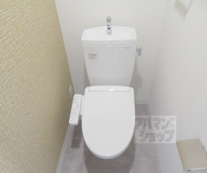 【アクアプレイス京都千本丸太町】間取