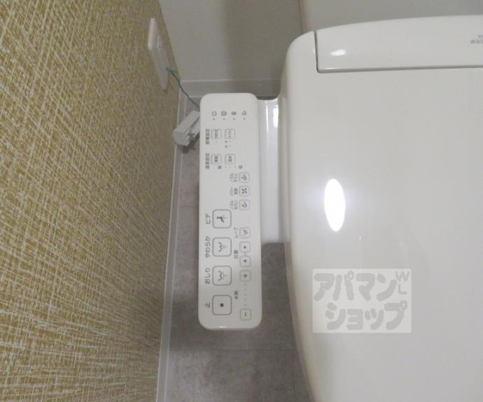 【アクアプレイス京都千本丸太町】間取