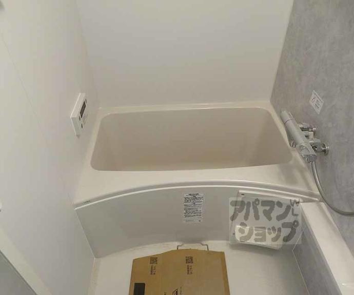 【アクアプレイス京都千本丸太町】間取