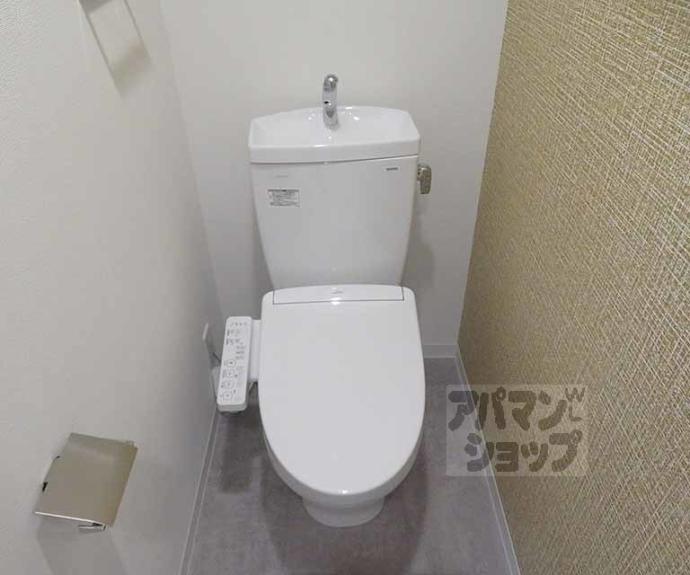 【アクアプレイス京都千本丸太町】間取