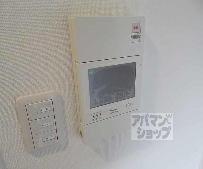 【アクアプレイス京都千本丸太町】間取