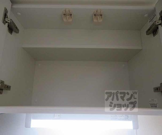 【アクアプレイス京都千本丸太町】間取