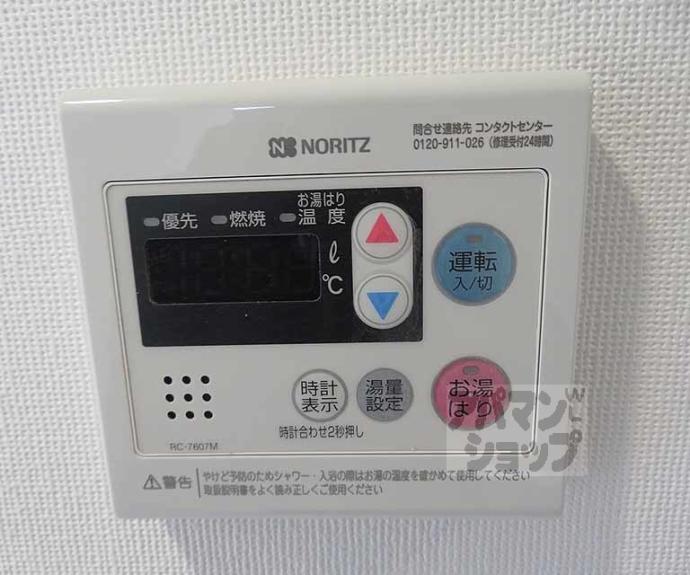 【アクアプレイス京都千本丸太町】間取