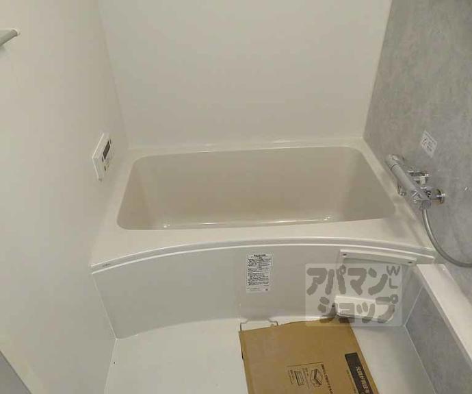 【アクアプレイス京都千本丸太町】間取