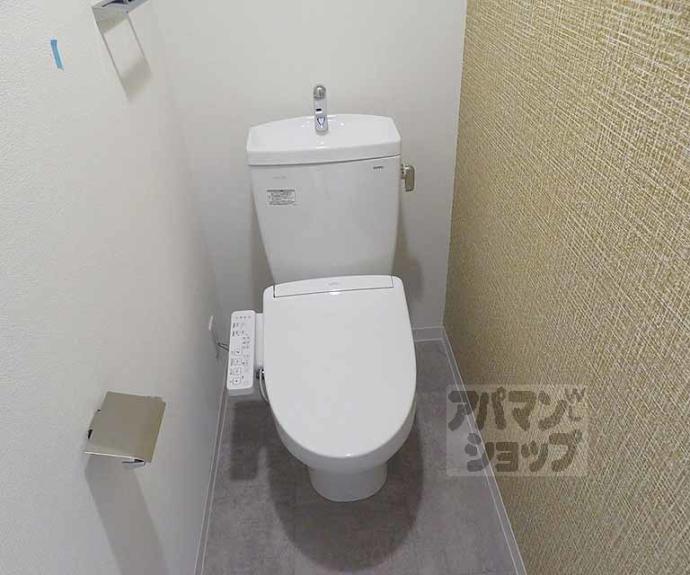 【アクアプレイス京都千本丸太町】間取