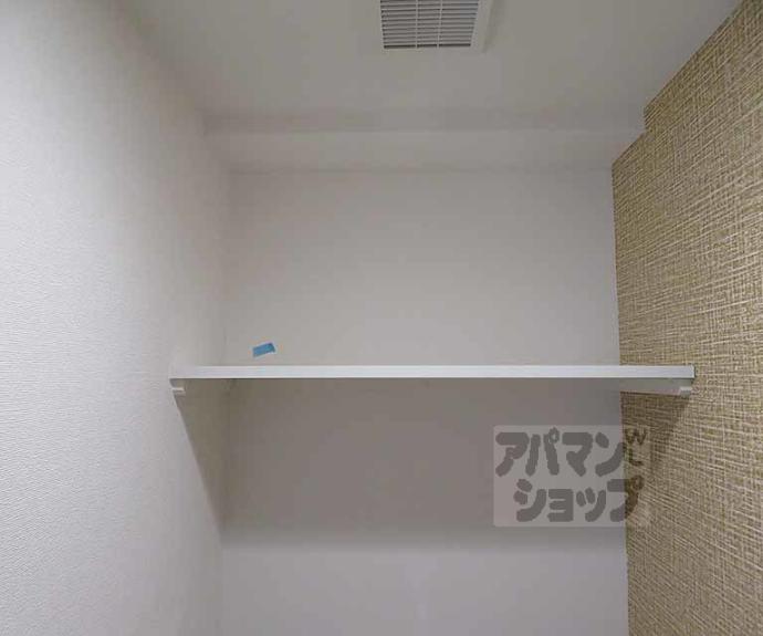 【アクアプレイス京都千本丸太町】間取