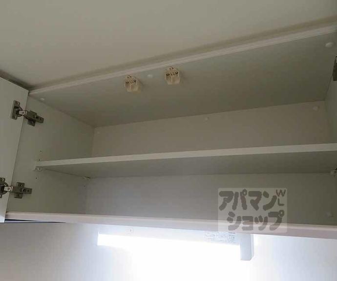 【アクアプレイス京都千本丸太町】間取