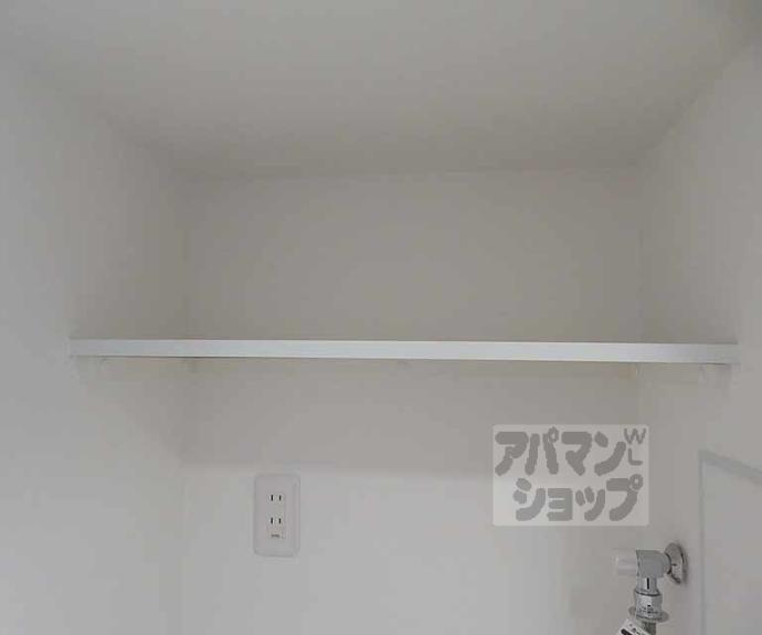 【アクアプレイス京都千本丸太町】間取