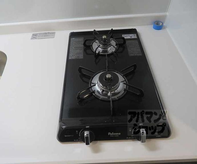 【アクアプレイス京都千本丸太町】間取