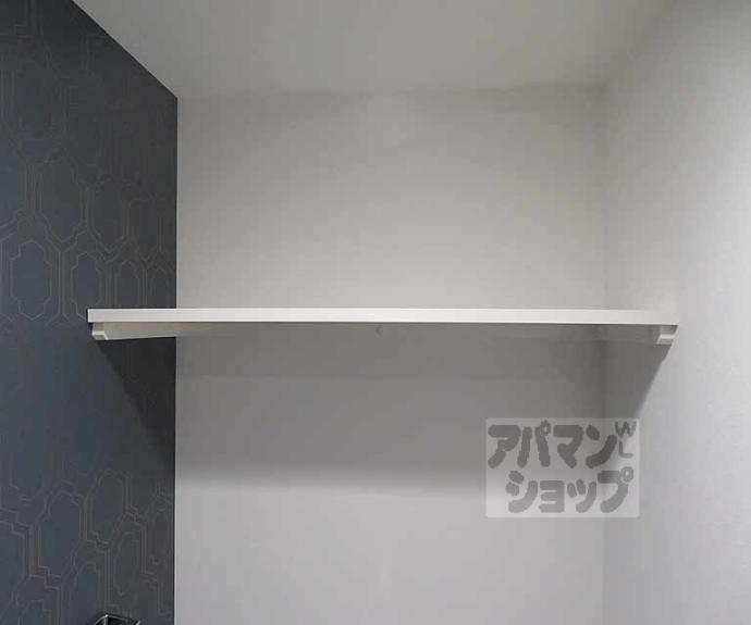 【アクアプレイス京都千本丸太町】間取