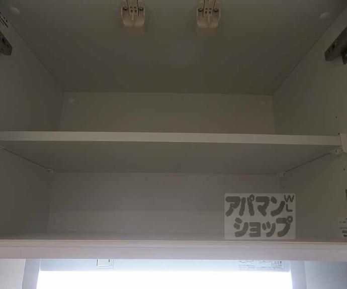 【アクアプレイス京都千本丸太町】間取