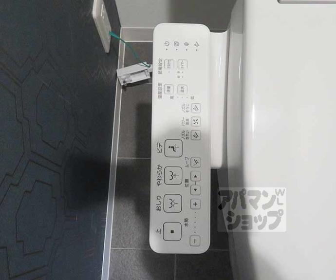 【アクアプレイス京都千本丸太町】間取